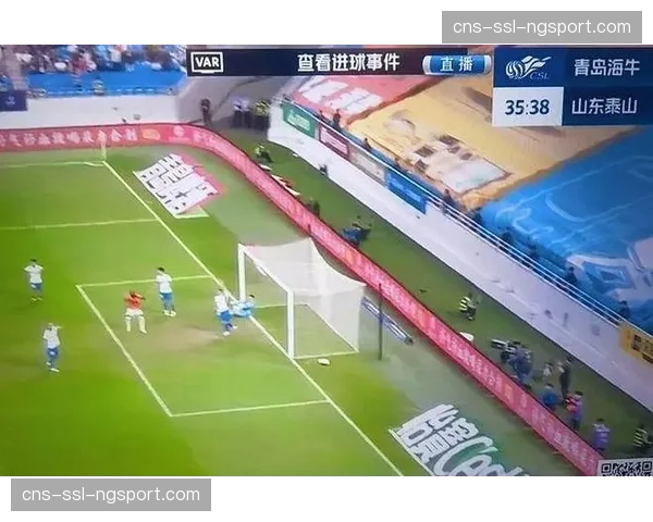 评论：VAR在关键判罚中的尺度不统一问题再次成为赛后焦点